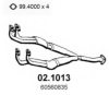 ALFA 60560835 Exhaust Pipe